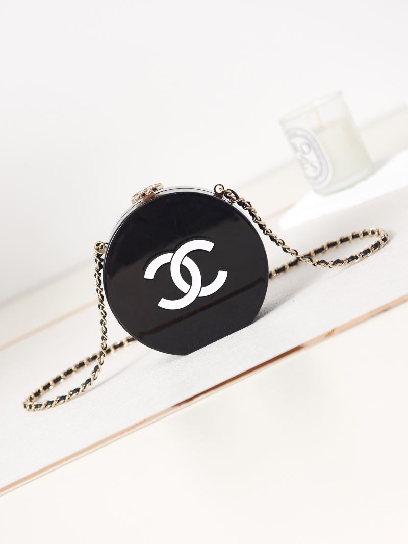 Chanel Cosmetic Bags